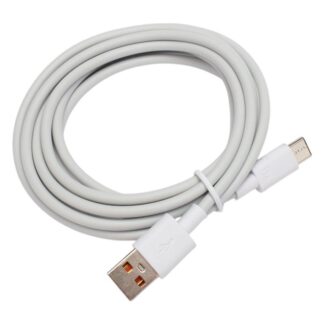 Кабель USB-TypeC 1.8м Cablexpert CC-USB2-AMCM-66W-1.8M-W белый